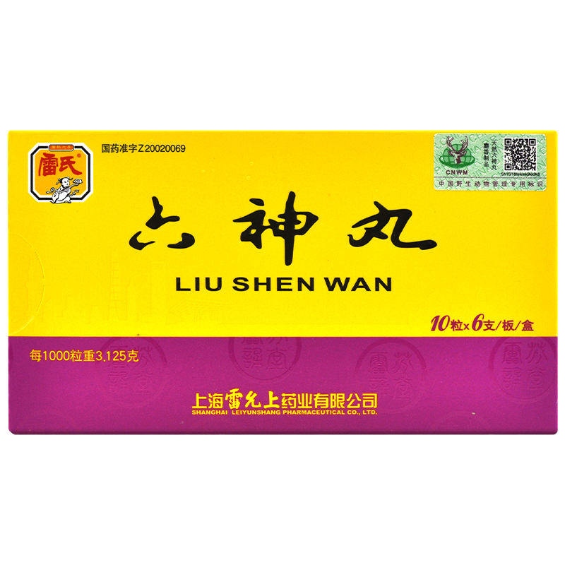 雷氏 六神丸10粒*6支