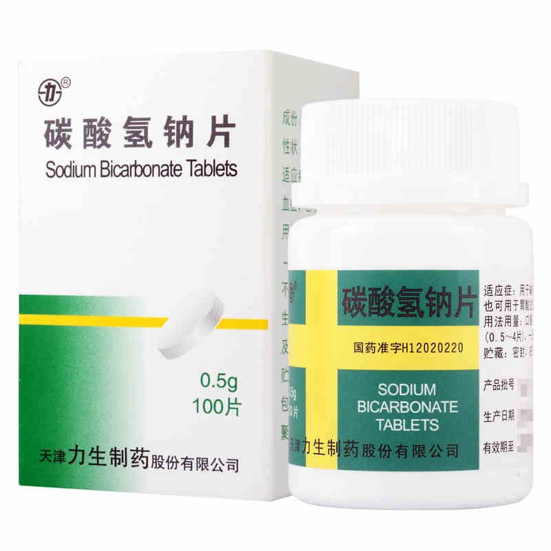 力 碳酸氢钠片0.5g*100片