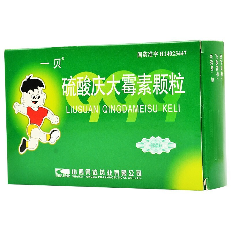 一贝 硫酸庆大霉素颗粒10mg*12袋